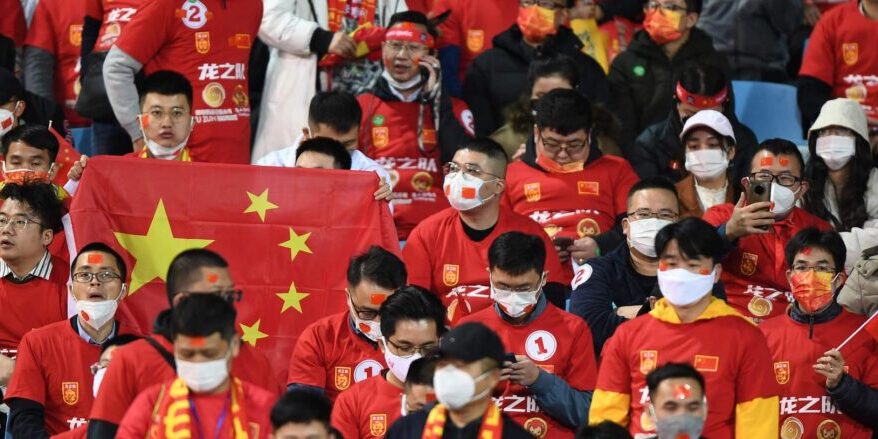 Fans Sepakbola China