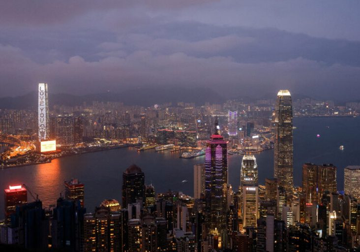 Financial Central District and Victoria Harbour in Hong Kong