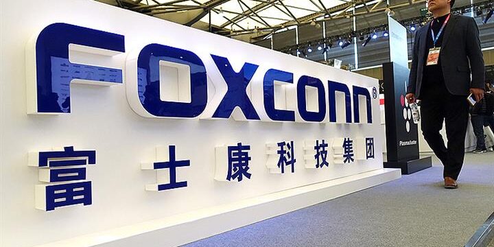 Foxconn - Taiwan