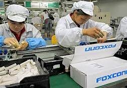 Foxconn (Pemasok Apple)