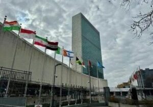 Gedung PBB di New York