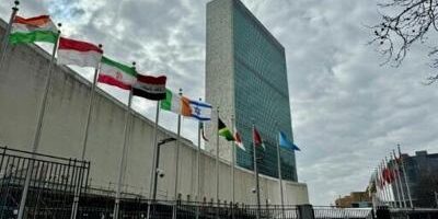 Gedung PBB di New York