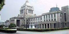 Gedung Parlemen Jepang