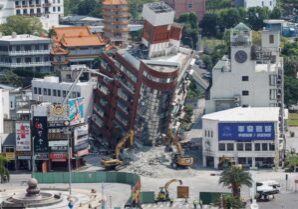 Gempa di Taiwan