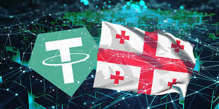 Georgia Luncurkan Stablecoin 