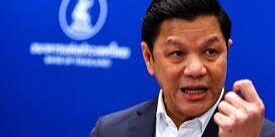 Gubernur BAnk Sentral Thailand,  Vitai Ratanakorn