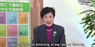 Gubernur Tokyo, Yuriko Koike