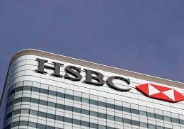 HSBC - Hong Kong