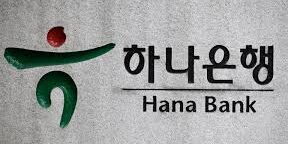 Hana Bank - Korea Selatan
