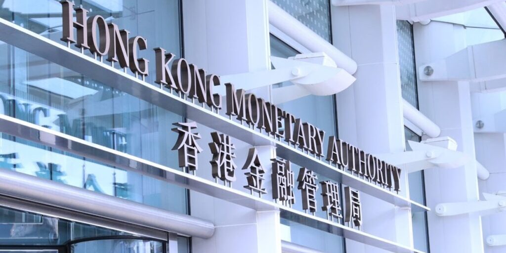 Hong Kong Monetary Authority