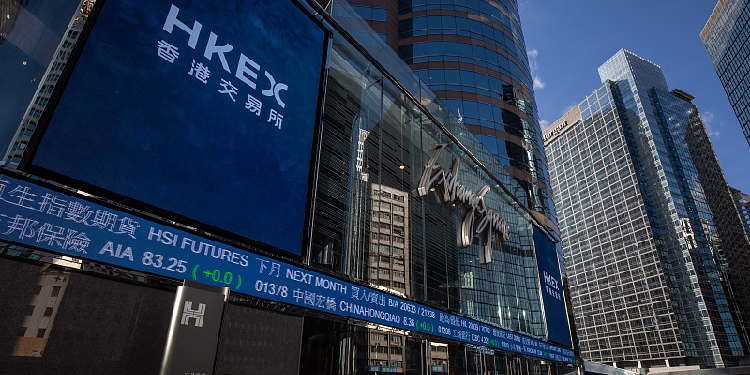Hong Kong Stock Exchange