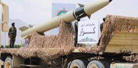 Houthi target Israel dengan rudal