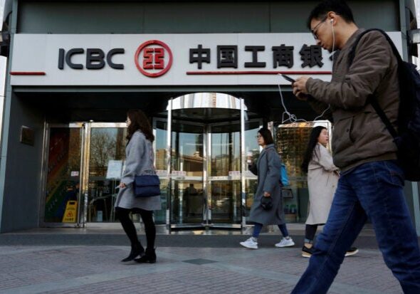 ICBC diserang Ransomware