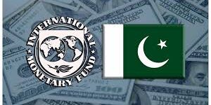 IMF  setujui pinjaman kepada Pakistan