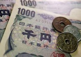 Ilustrasi Mata Uang Jepang Yen