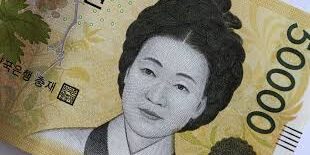 Ilustrasi Mata Uang Korea Selatan Won