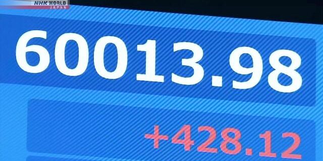 Indeks Nikkei Jepang Tembus 60.000