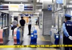 Insiden penikaman di kereta Tokyo