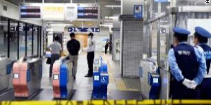 Insiden penikaman di kereta Tokyo