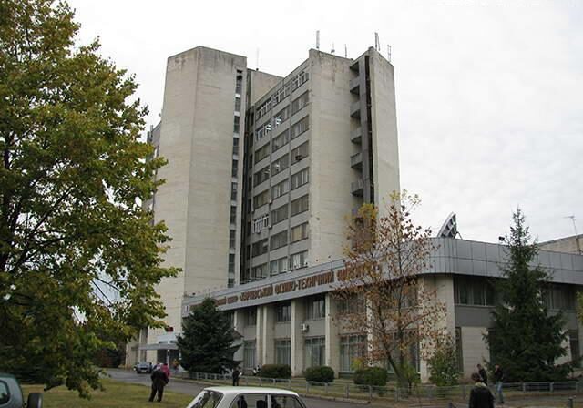 Institut Fisika dan Teknologi Kharkiv - Ukraina
