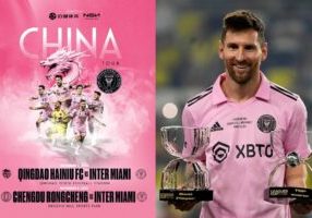 Inter Miami tur ke China