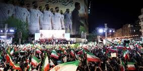 Iran Gelar Rally Keberangkatan Piala Dunia