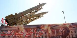 Iran bantah negosiasi dengan AS