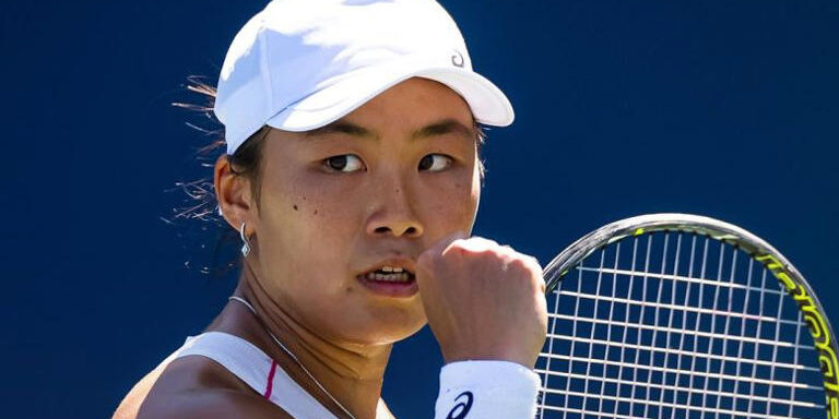 Janice Tjen