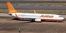 Jeju Air kembali ke bandara, masalah roda pendaratan