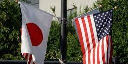Jepang & AS tidak ada perbedaan mengenai investasi