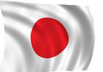 Bendera Jepang