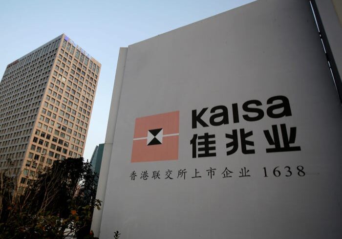 Kaisa Group Holdings