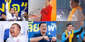 Kandidat PM Thailand mendatang