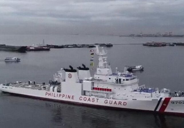 Kapal Patroli Penjaga Pantai Filipina