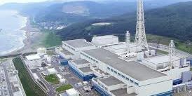 Kashiwazaki-Kariwa adalah pembangkit listrik tenaga nuklir terbesar di dunia