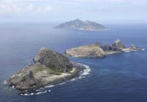 Kepulauan Diaoyu