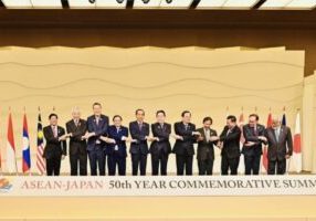 Kesepakatan Kerjasama ASEAN-Jepang