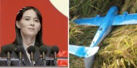 Kim Yo Jong menuntut penyusupan Drone Korea Selatan