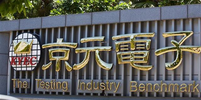 King Yuan Electronics (KYEC) - Taiwan