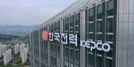  Korea Electric Power Corp (KEPCO)