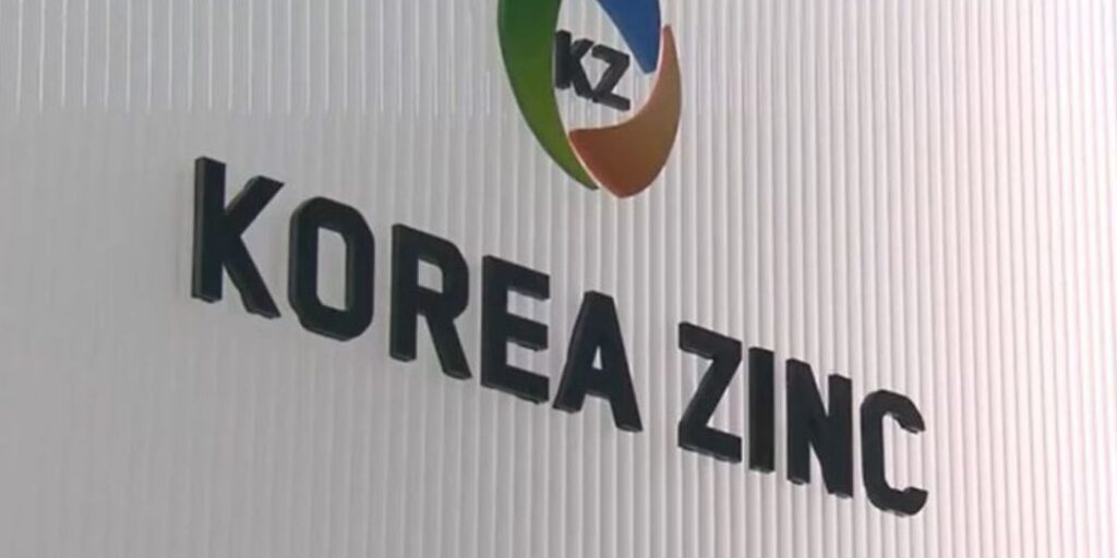 Korea Zinc