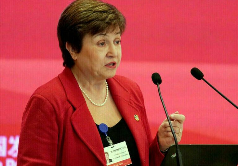 Kristalina Georgieva