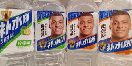 Kylian Mbappe diputus kontrak merek China