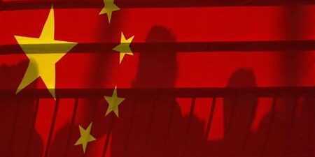 Larangan Keluar China