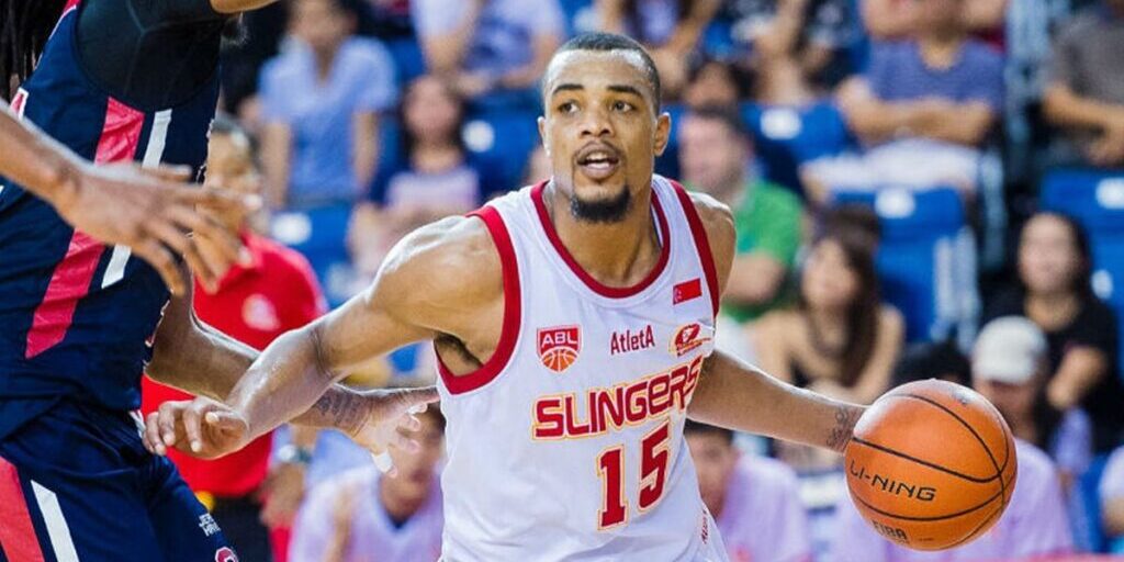 Liga Basket Singapura