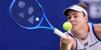 Linda Noskova