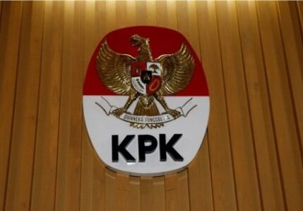 Logo KPK