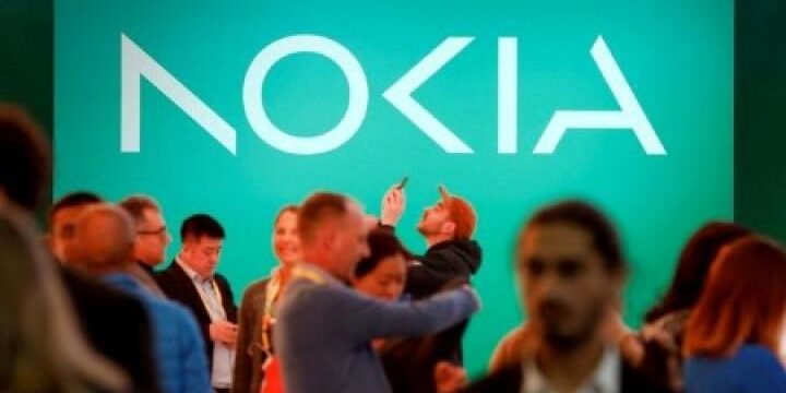 Logo ikonik NOKIA yang baru
