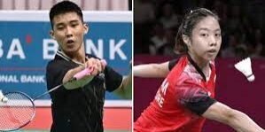 Loh Kean Yew & Yeo Jia Min Incar Emas Tunggal