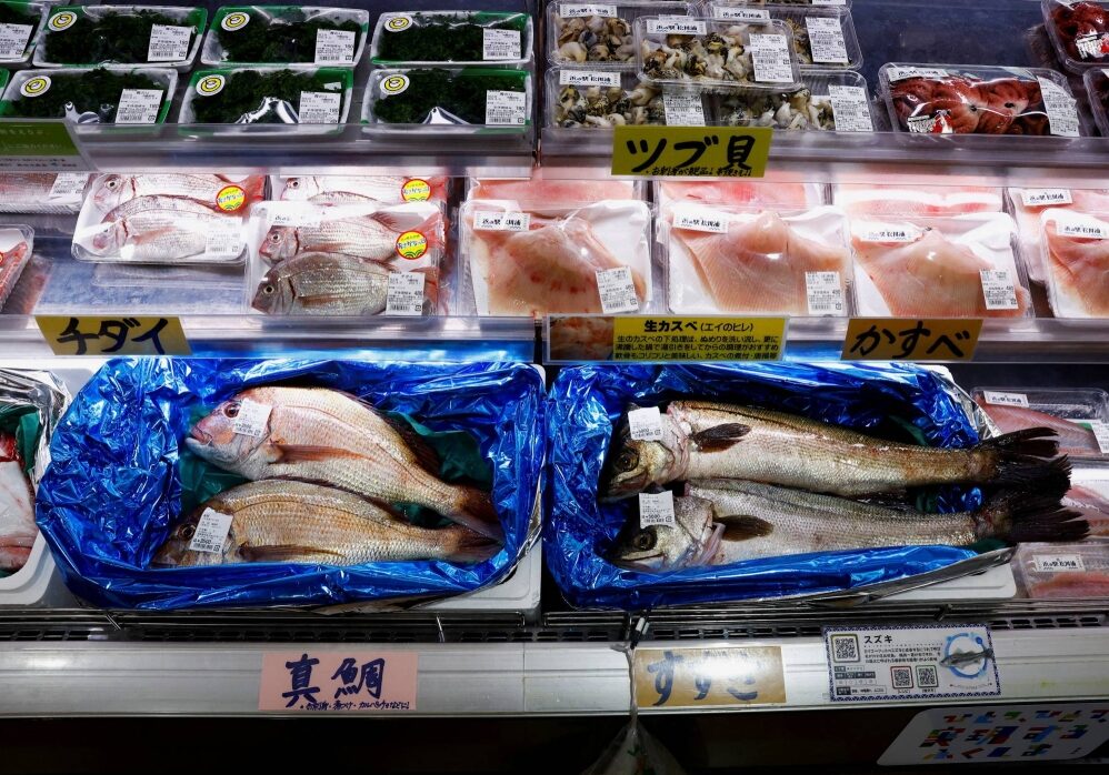 Makanan Laut Jepang